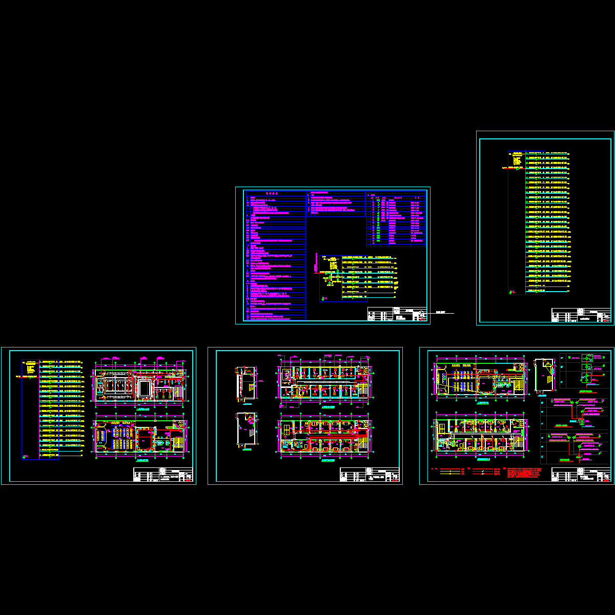 机关办公楼装饰电气设计图纸.dwg - 1