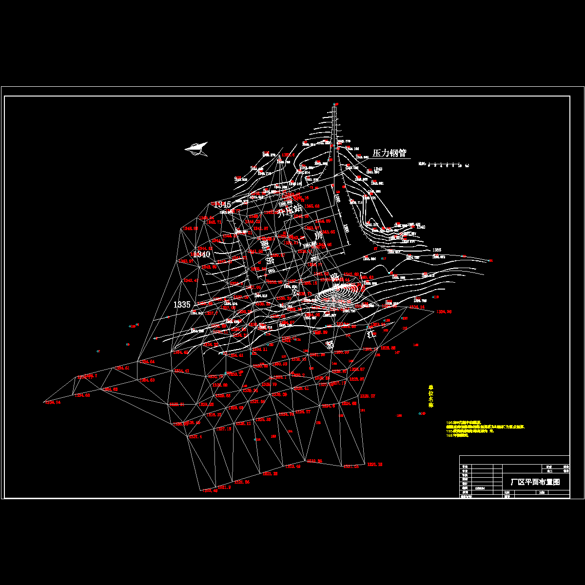 18.厂区平面布置图.dwg