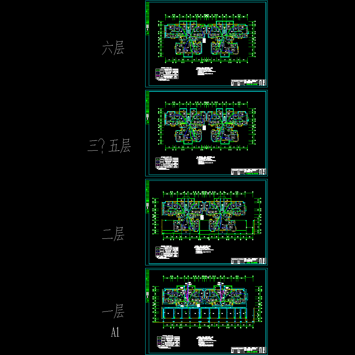 电视.dwg