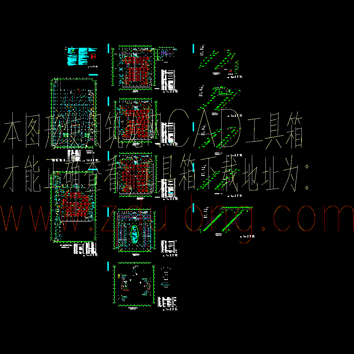 国际大厦中央空调设计全套图纸.dwg - 1