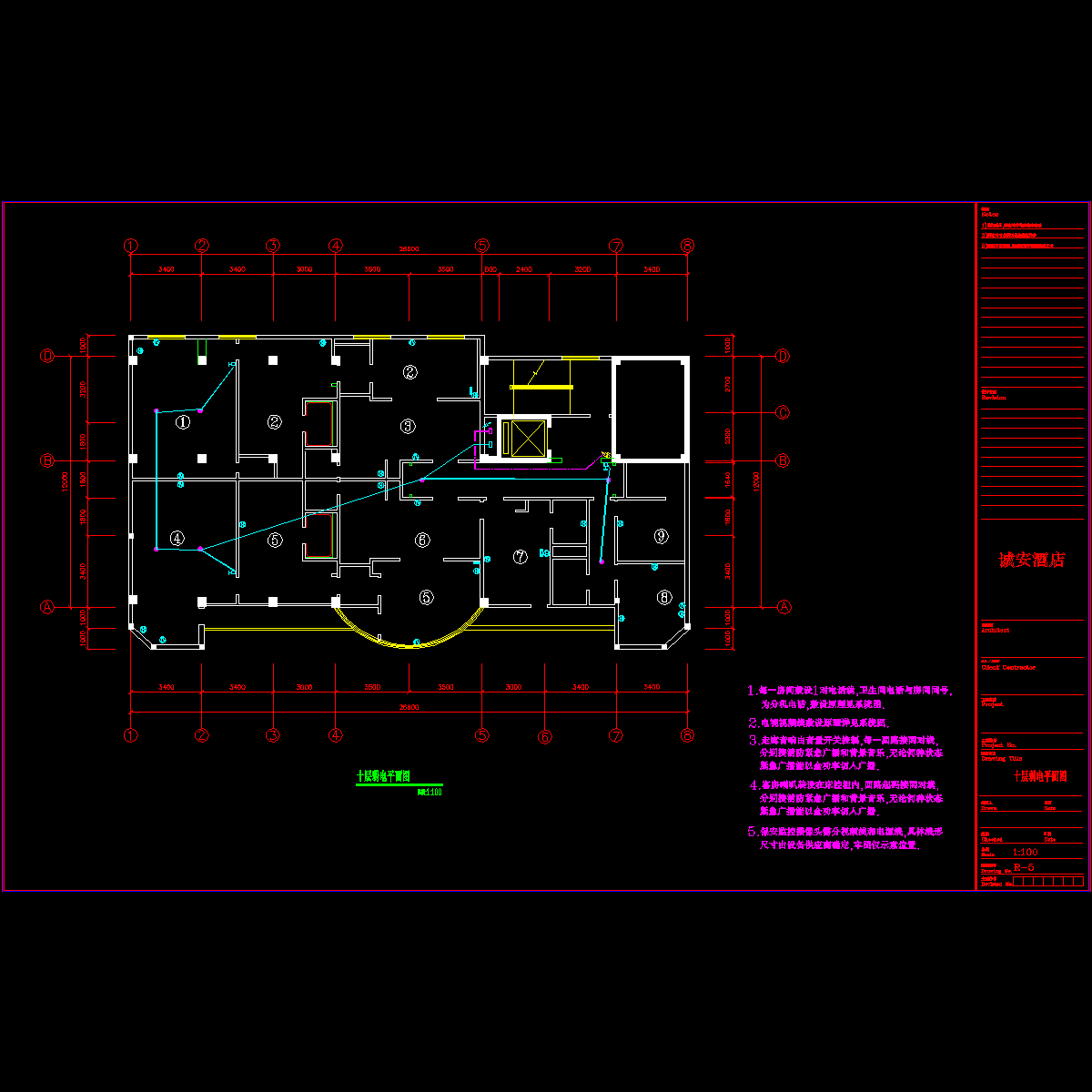 10楼弱电.dwg