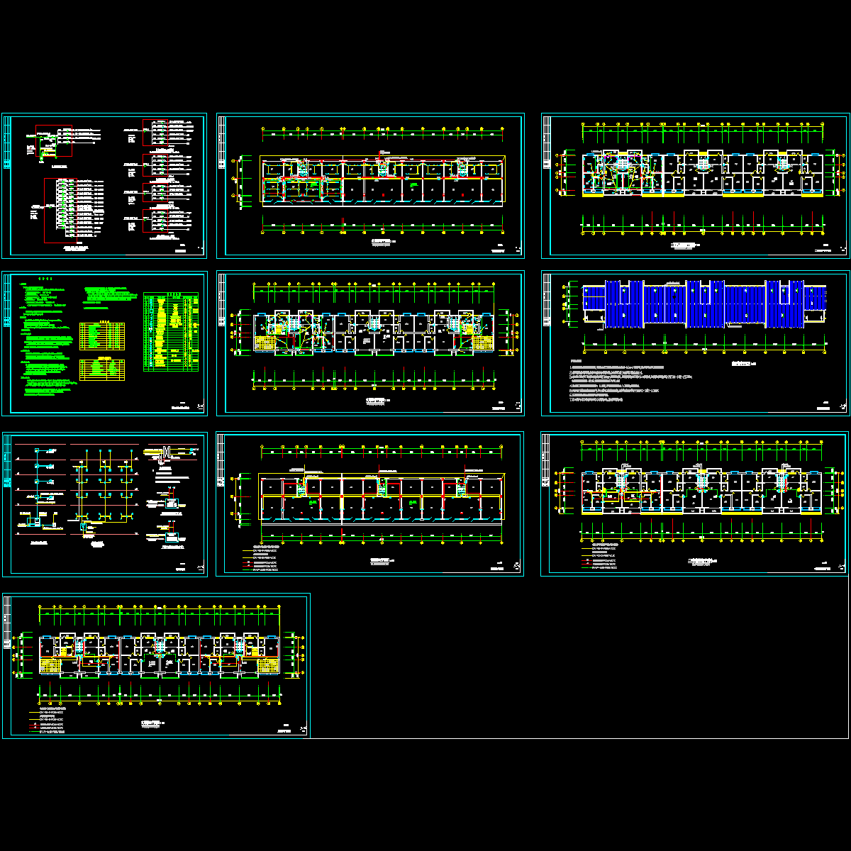 1号楼电ct.dwg