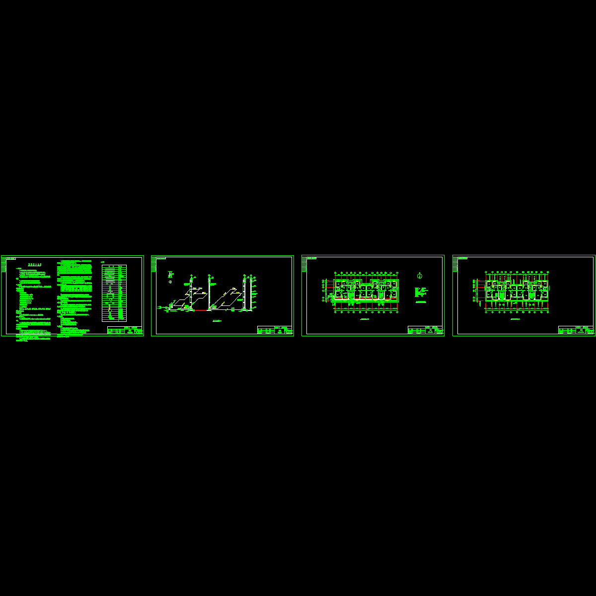 小区一住宅暖通CAD施工图纸.dwg - 1