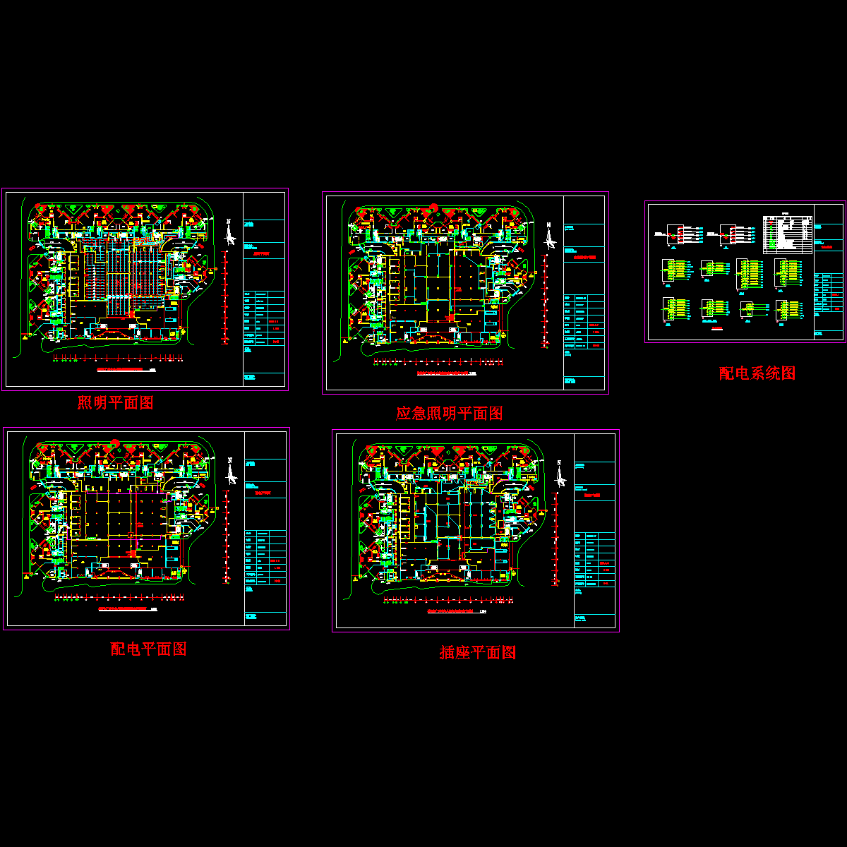 商场电气CAD施工图纸.dwg - 1