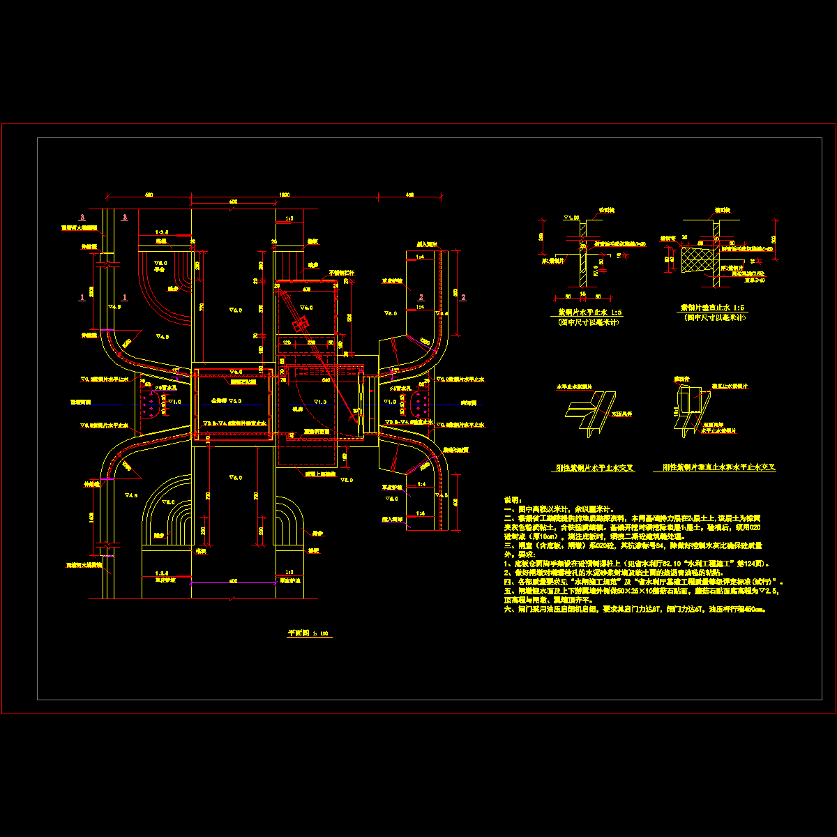 06总体布置图平面图.dwg