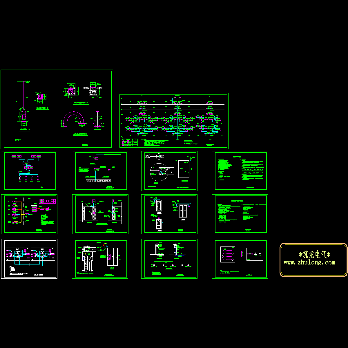 小区智能化系统CAD施工图纸.dwg - 1