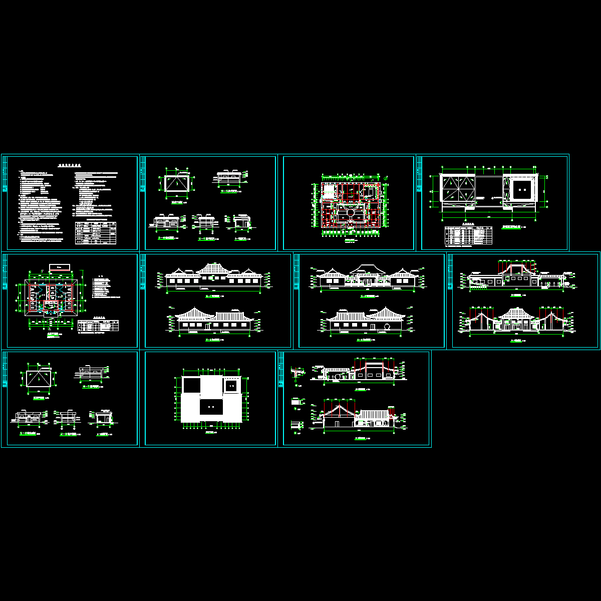 穆斯林教堂建筑设计CAD施工图纸.dwg - 1