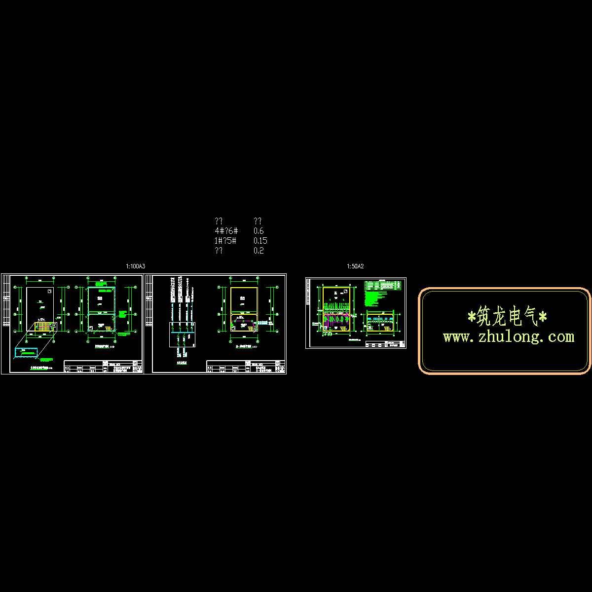 消防泵房电气施工图纸（3张图，强电设计）.dwg - 1