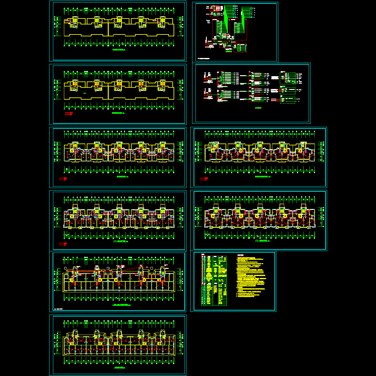 7-q.dwg