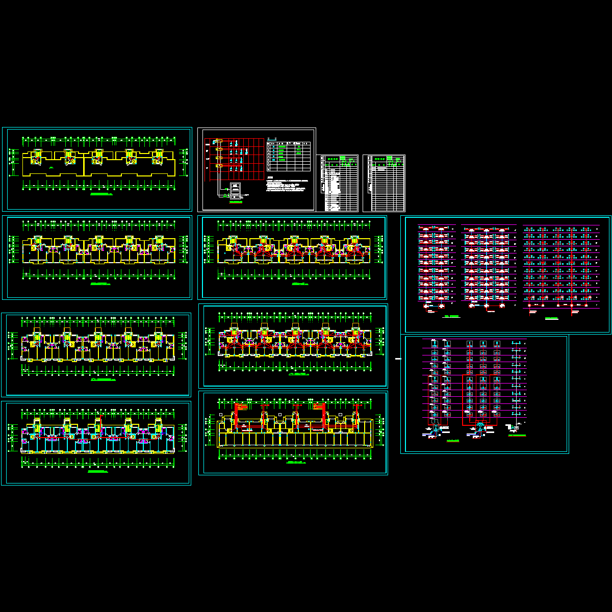 7-r2.dwg