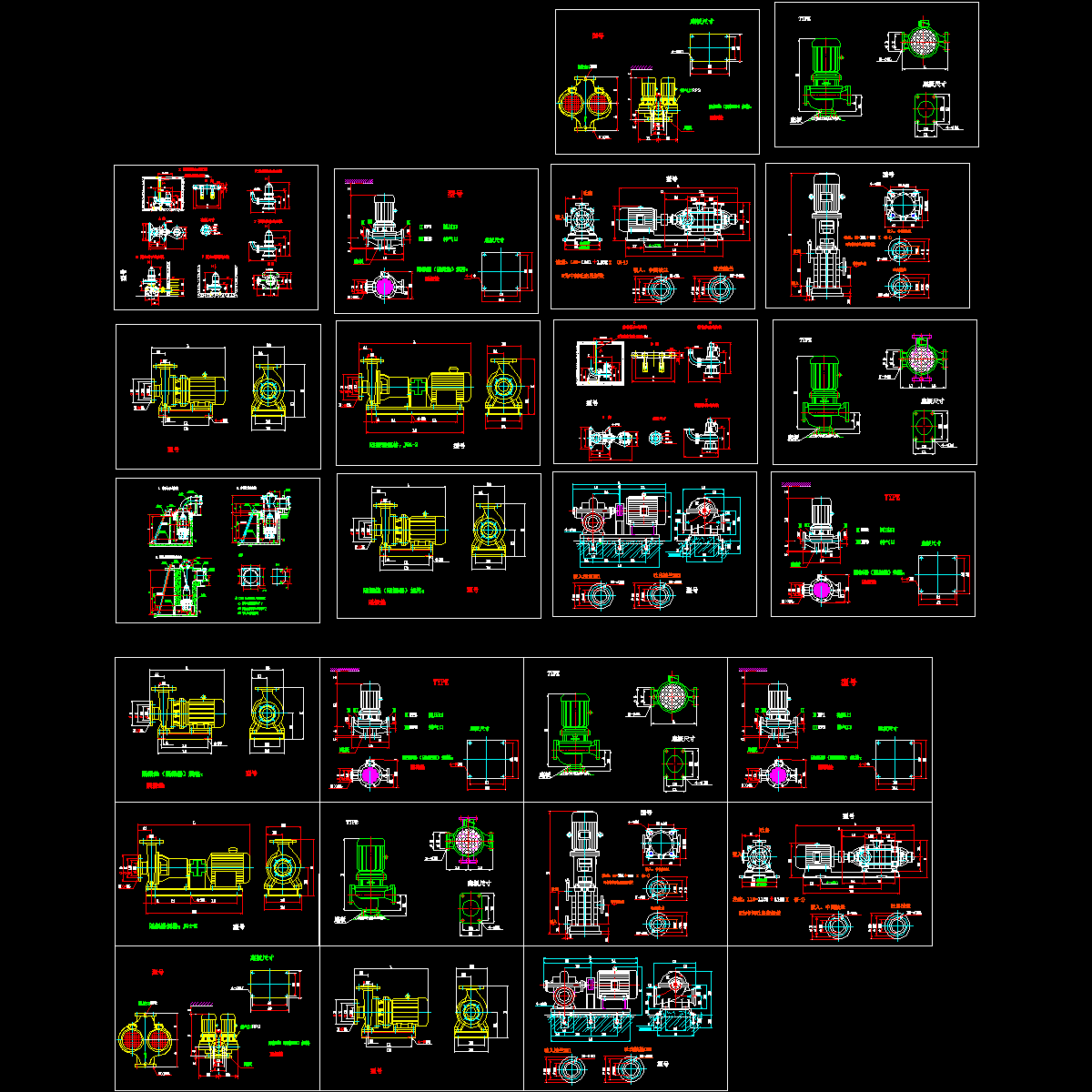 各种水泵结构设计CAD图纸大全.dwg - 1