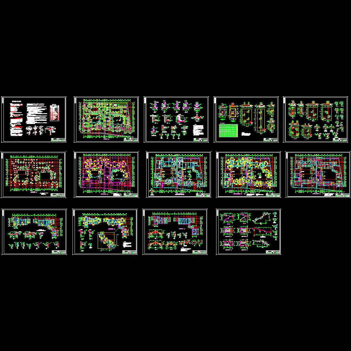 豪华别结构CAD施工图纸.dwg - 1