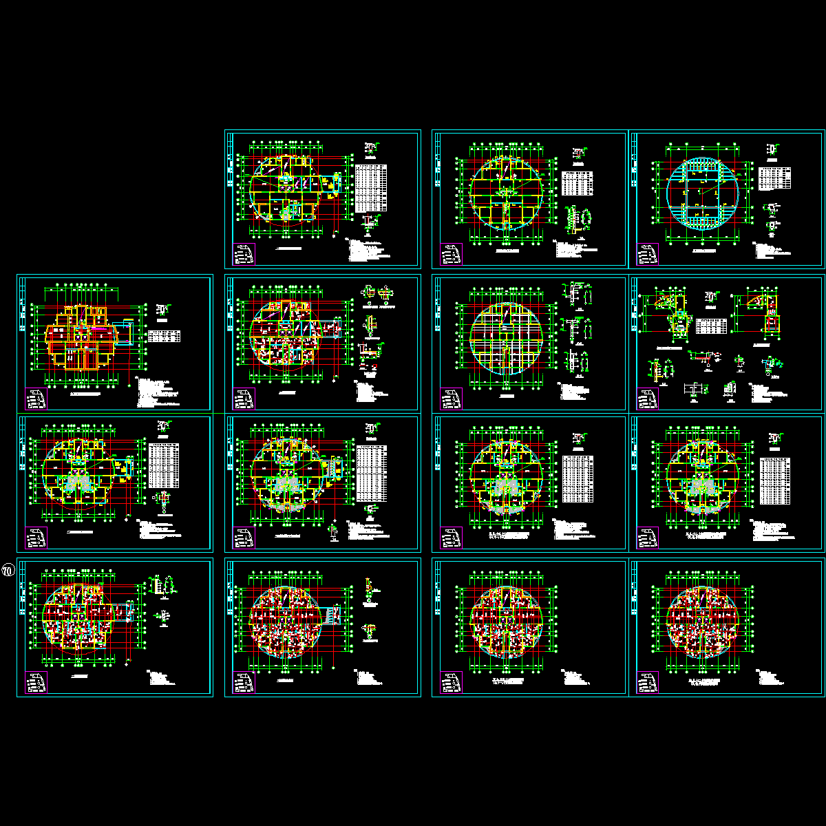 高层纯剪结构CAD施工图纸.dwg - 1