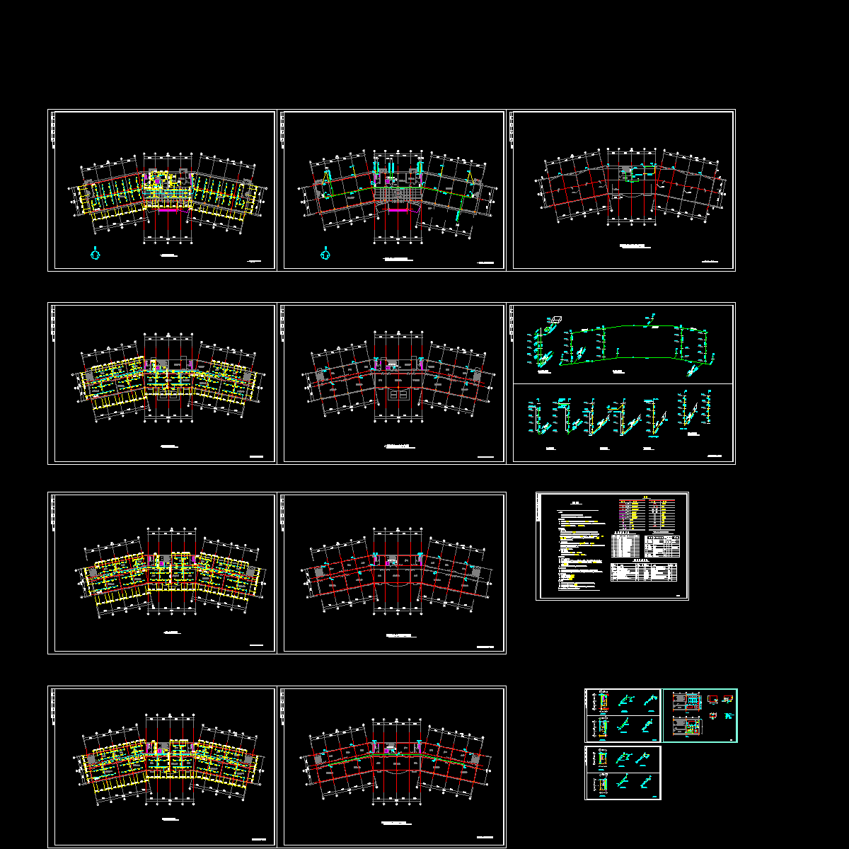 4层办公楼给排水设计图纸.dwg - 1