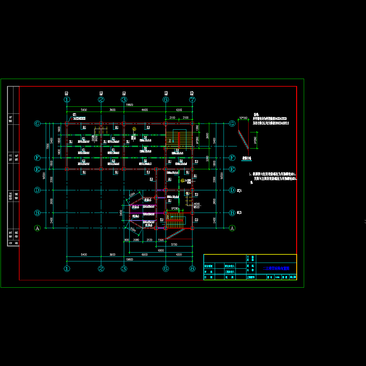 s-05ecjg.dwg