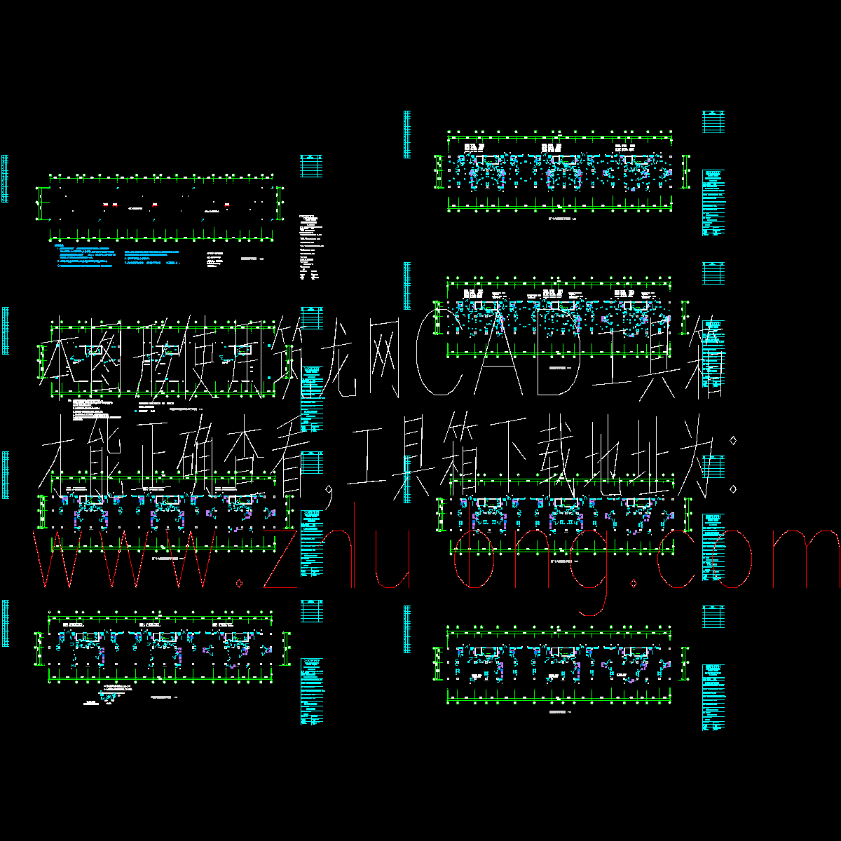 高层住宅楼电气施工图纸. - 1