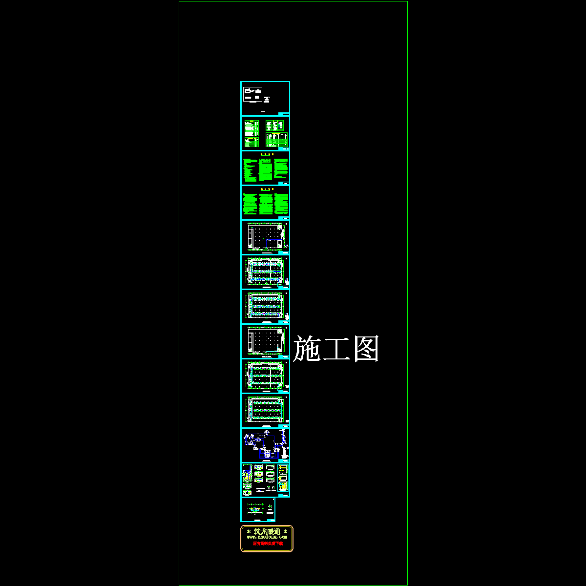 14000平方米2层烟草配送中心空调施工图纸.dwg - 1