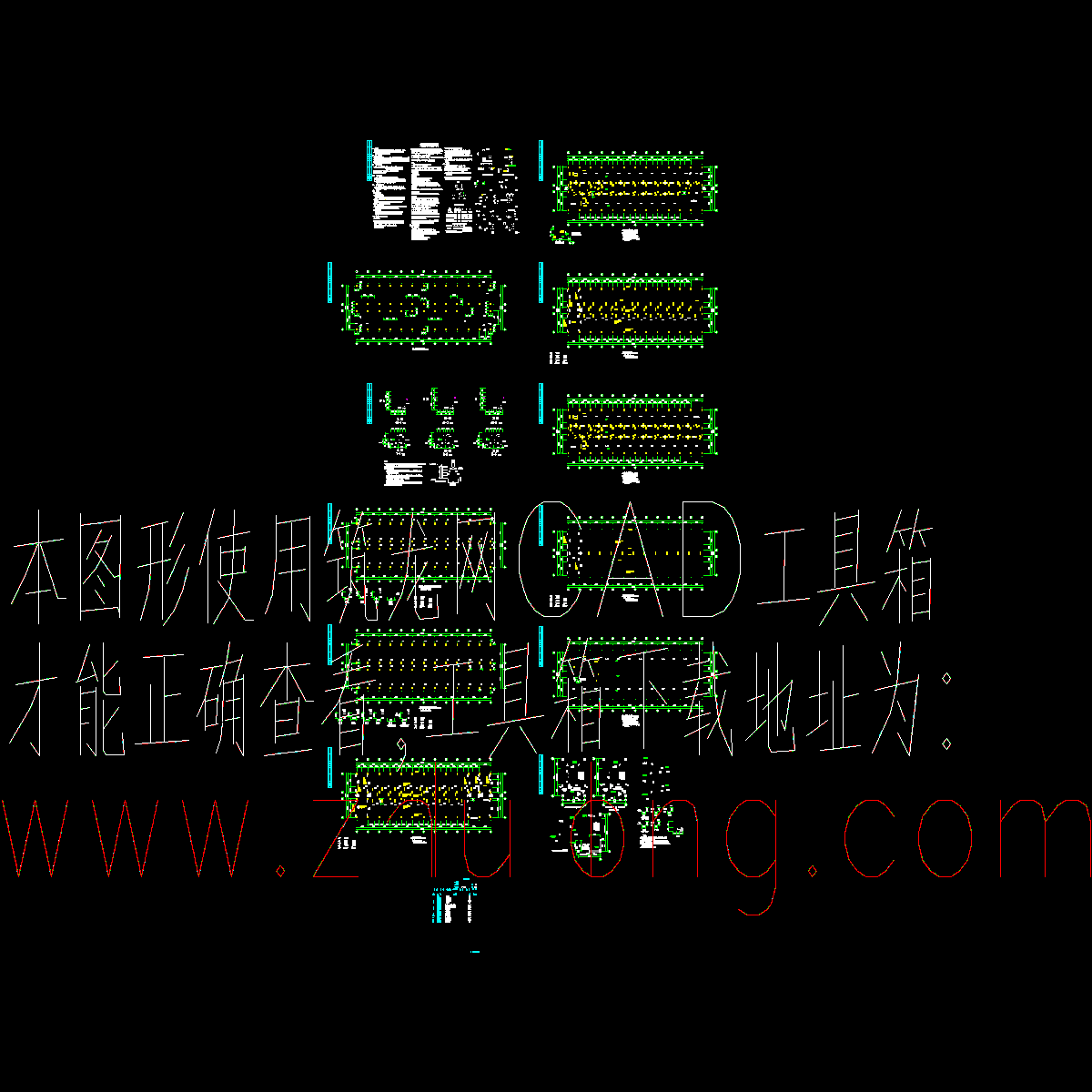 某工艺品公司综合楼结构图.dwg