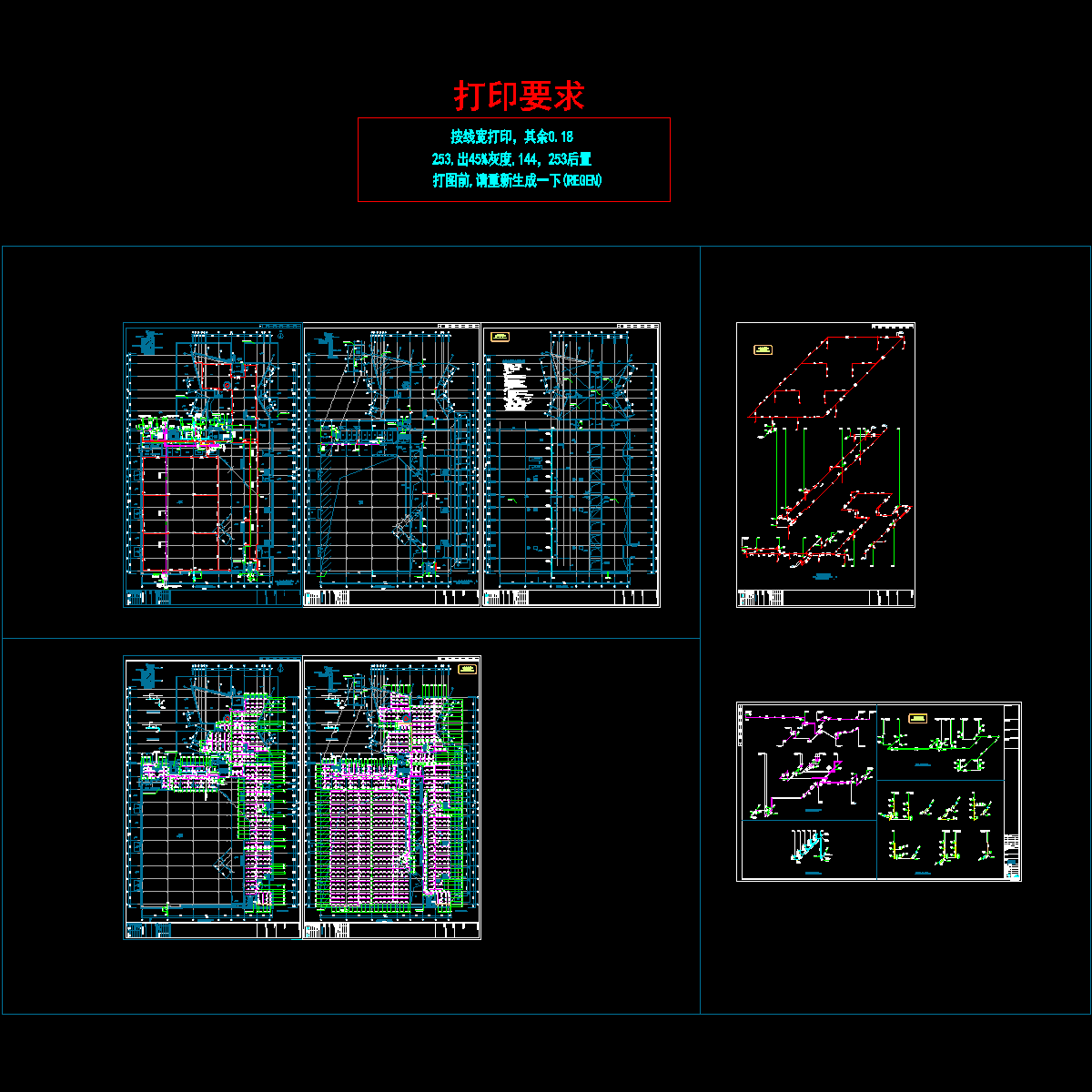 熊岳博物馆平面图2012-06-18_t3_t3.dwg