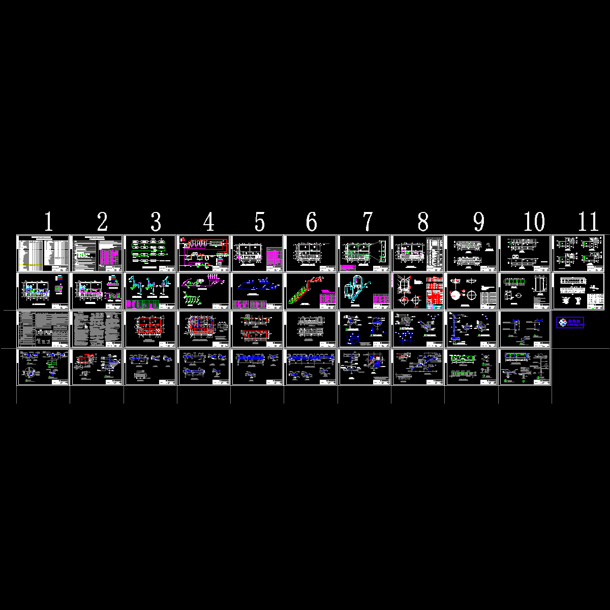 化工厂（合成氨）污水处理CAD施工图纸.dwg - 1