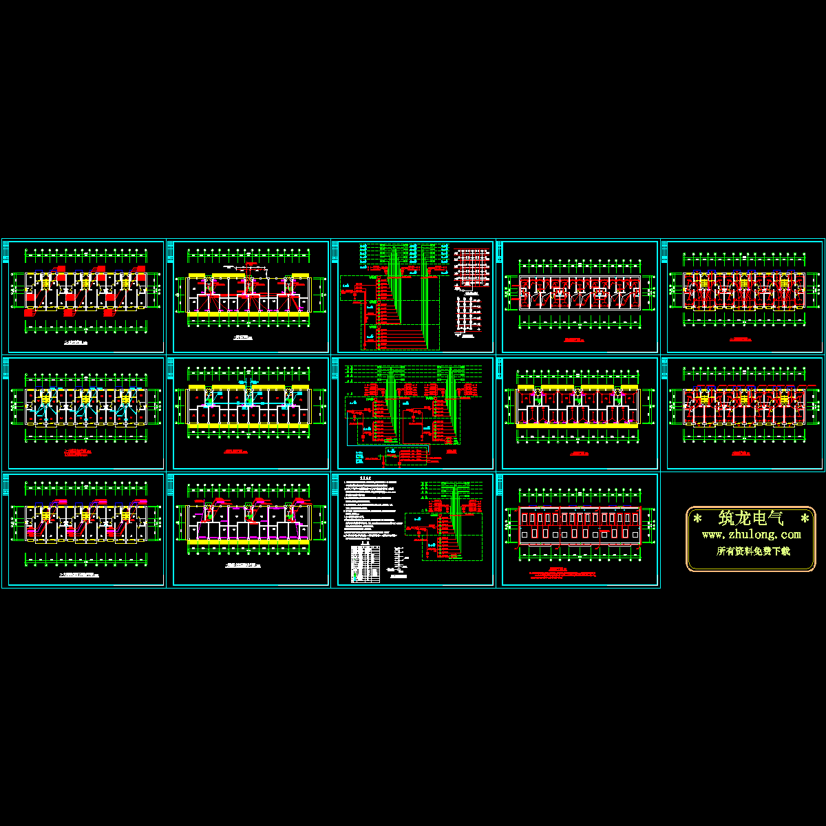 现代风格6层住宅楼电气设计CAD施工图纸，共14张 - 1