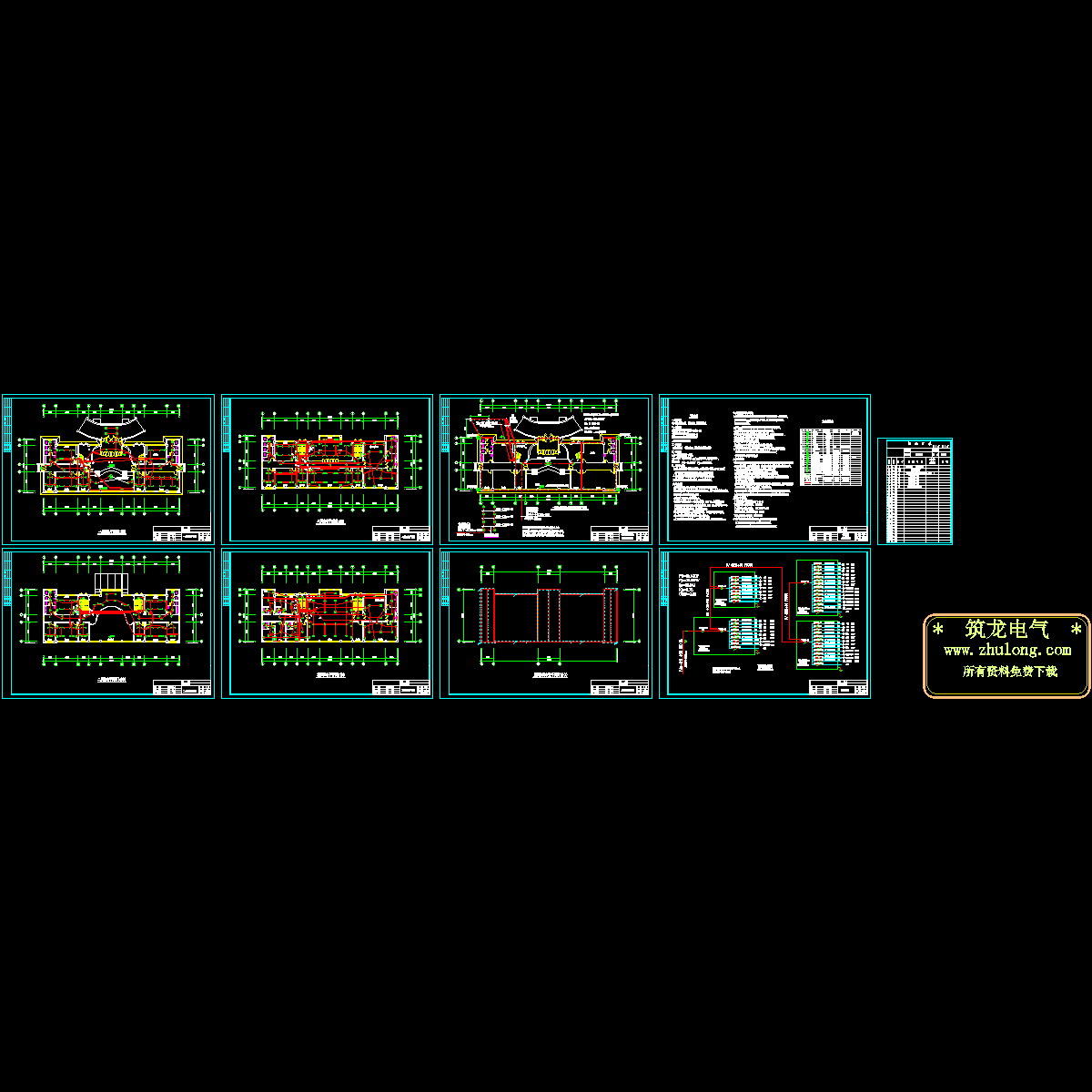 4层钢混结构办公楼电气CAD施工图纸，共8张.dwg - 1