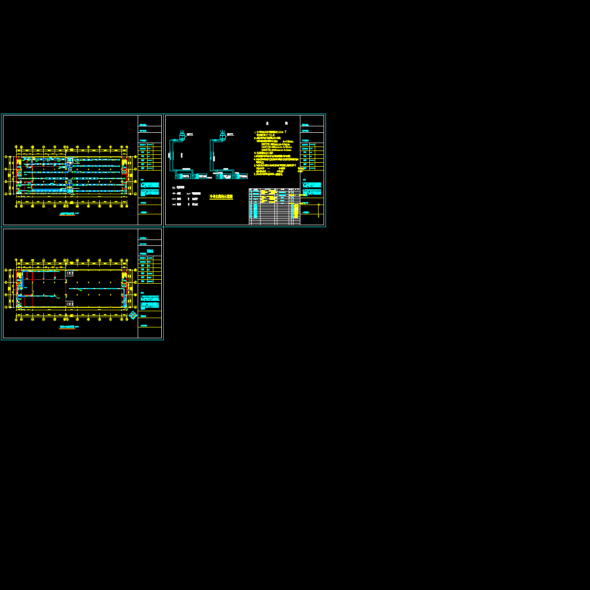 办公室通风空调施工图纸，共3页施工图纸.dwg - 1