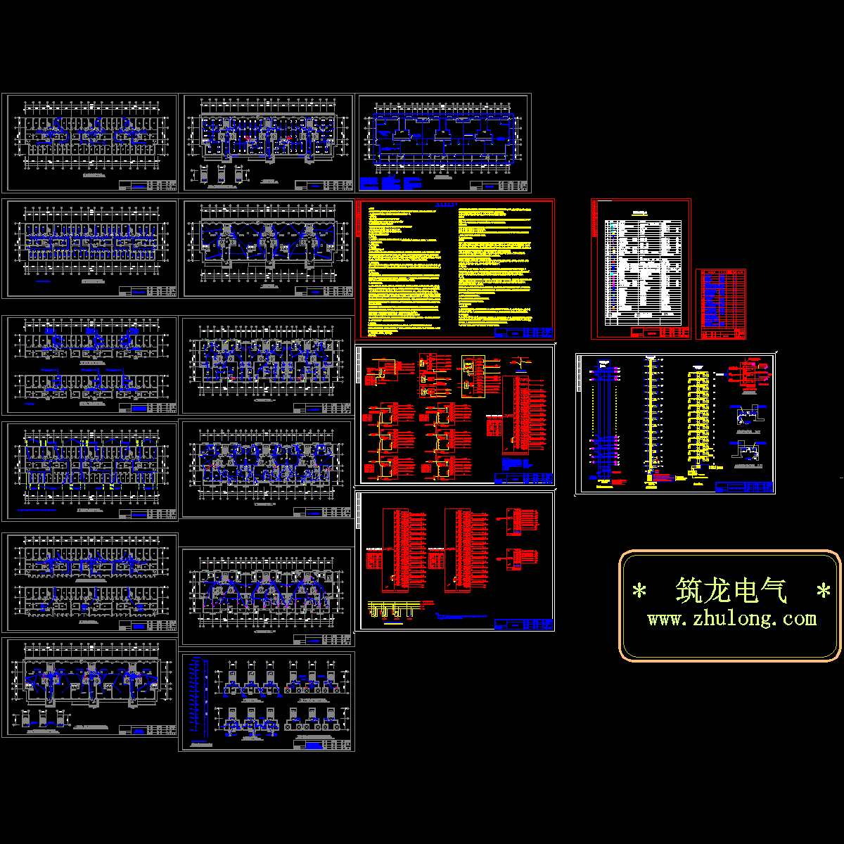 上15层地下1层住宅楼电气设计CAD施工图纸.dwg - 1