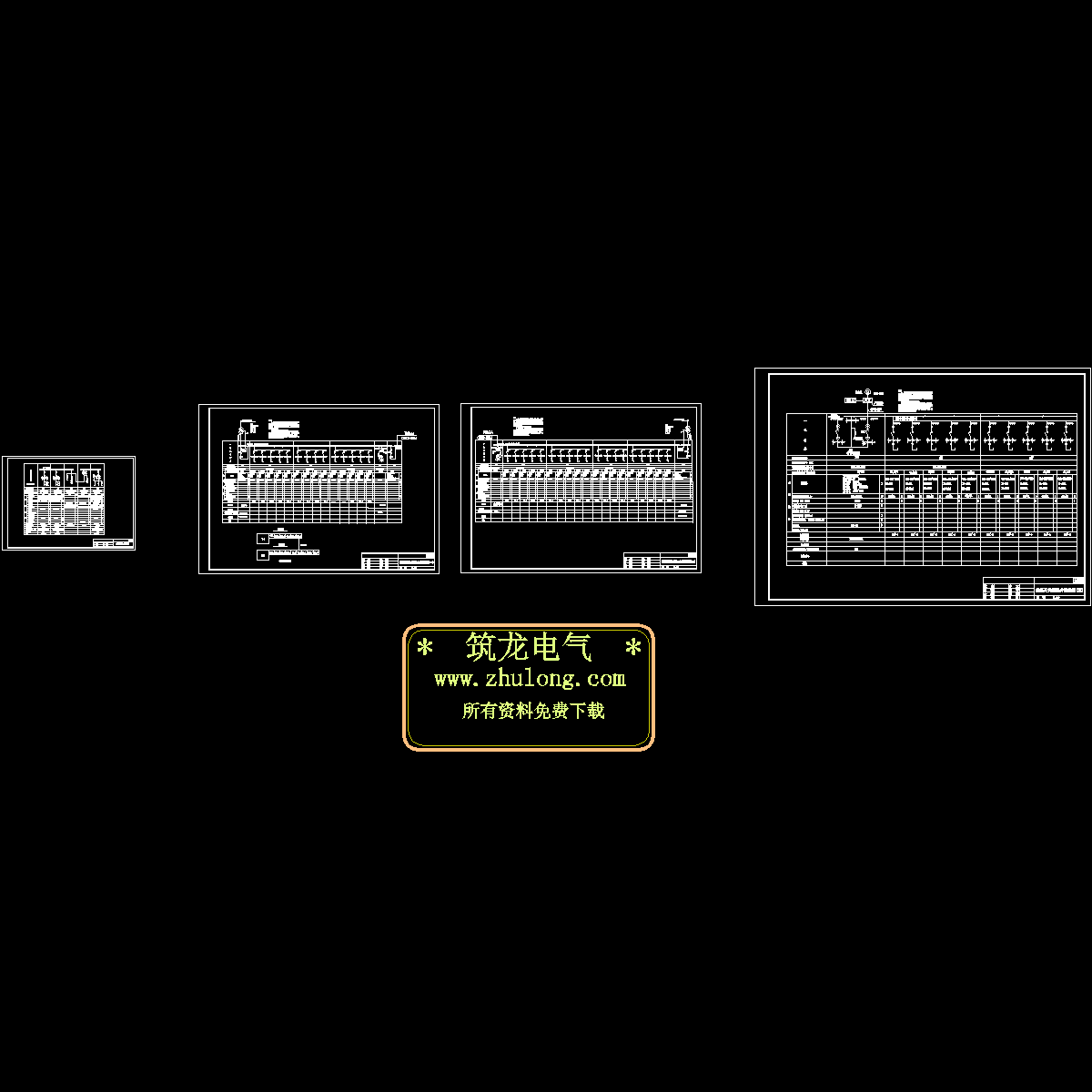 配电房高低压电气设计图纸.dwg - 1