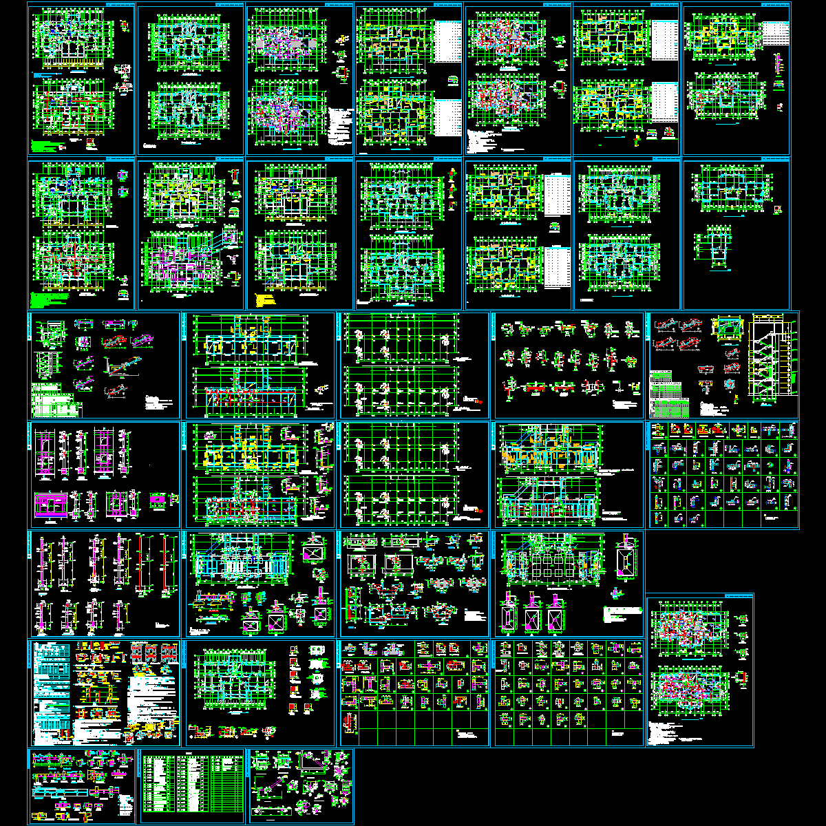 17层高档幼儿园结构CAD施工图纸.dwg - 1