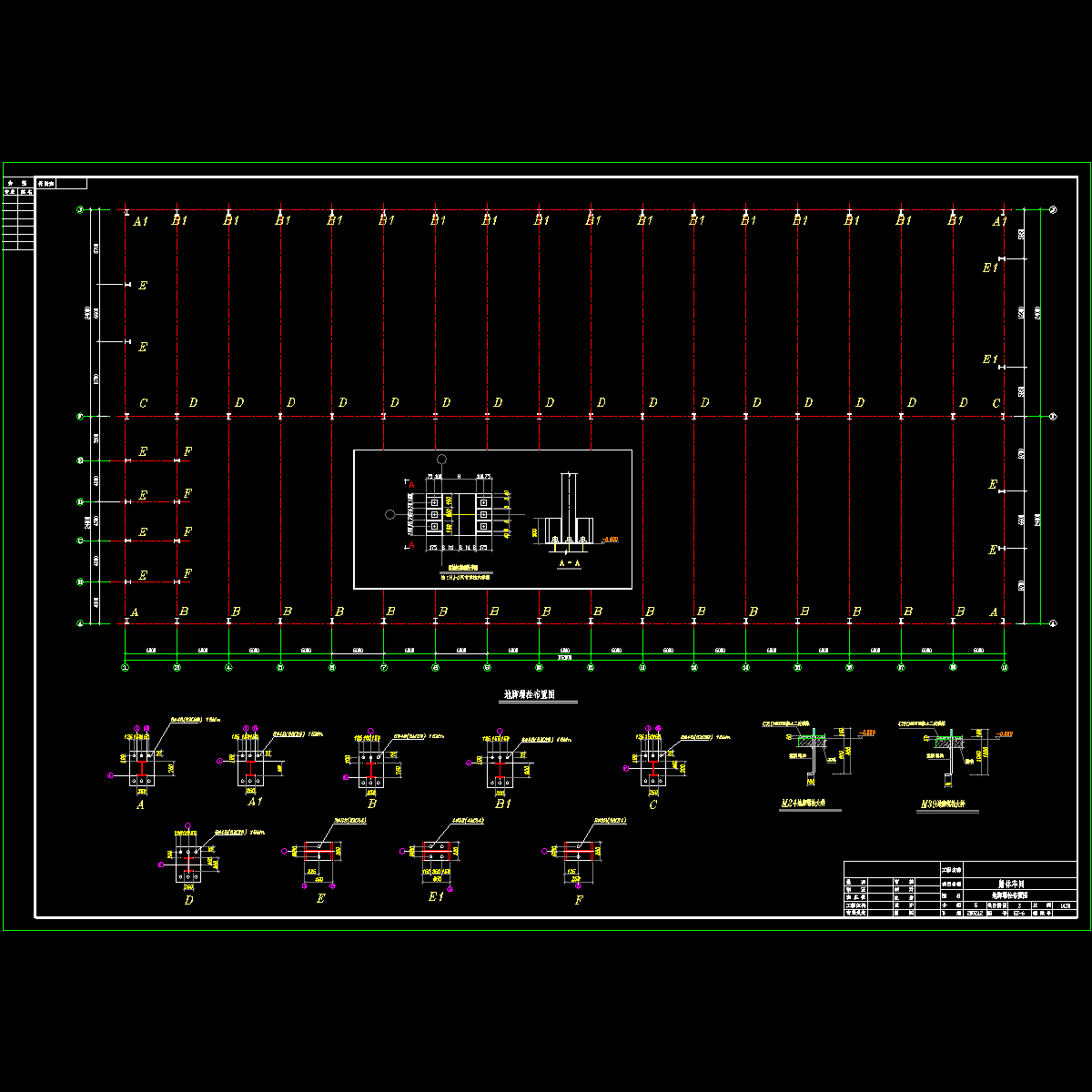 02地脚螺栓.dwg