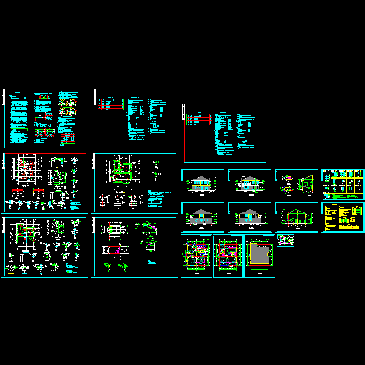 两层砖混别墅结构设计CAD施工图纸（桩基础）.dwg - 1