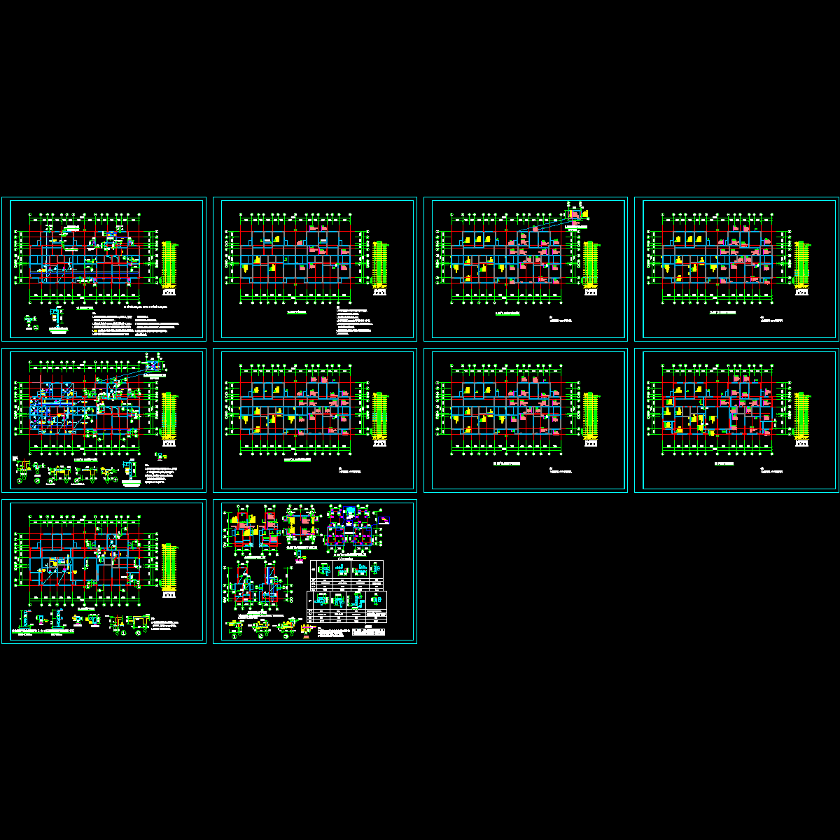 19层框架结构住宅楼平法CAD施工图纸.dwg - 1