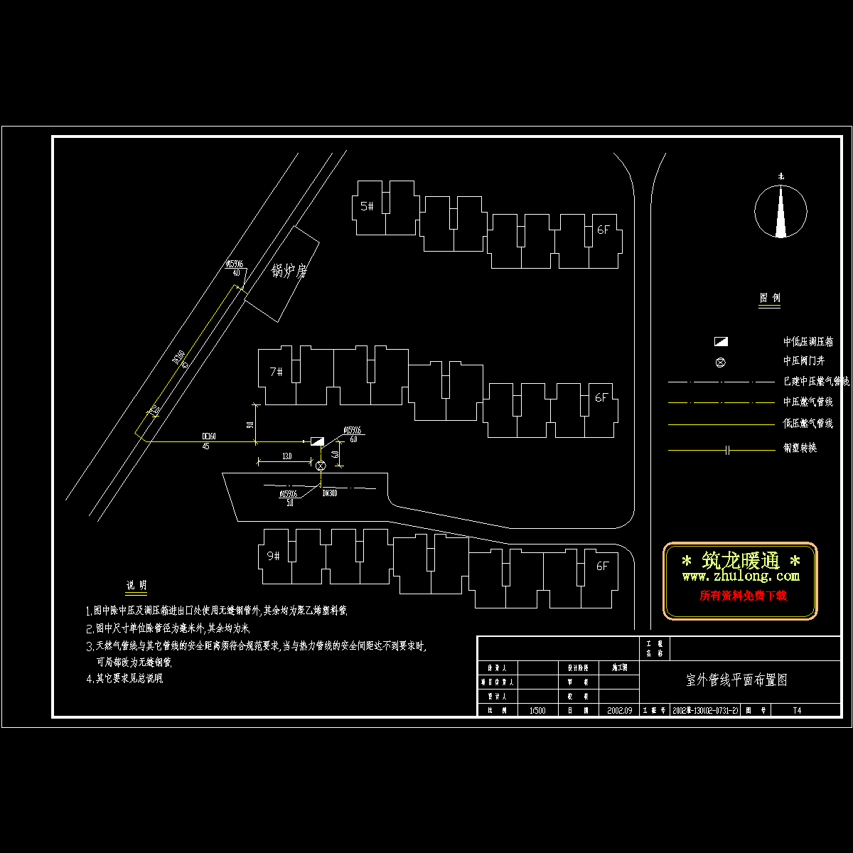 外线.dwg