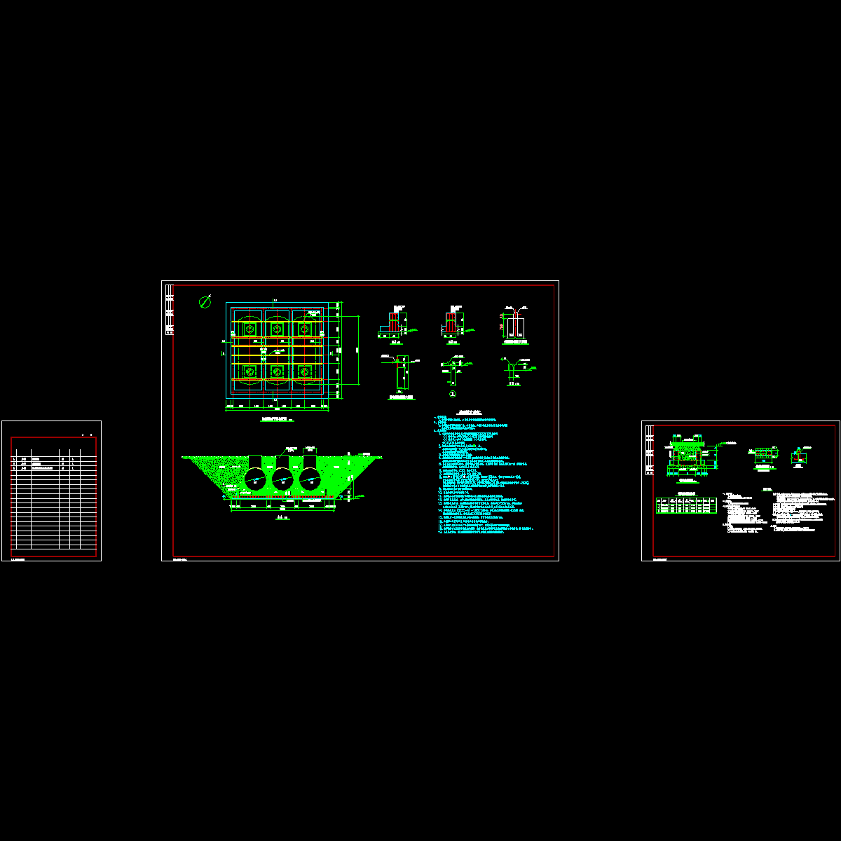 加油区结构设计CAD图纸.dwg - 1