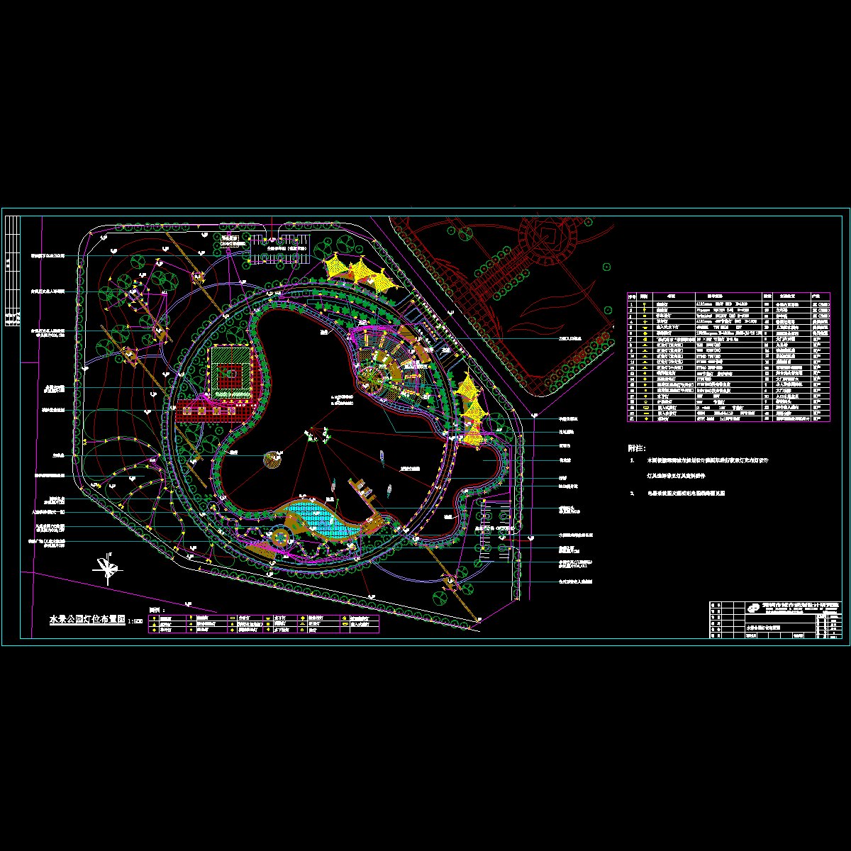 drawing1.dwg