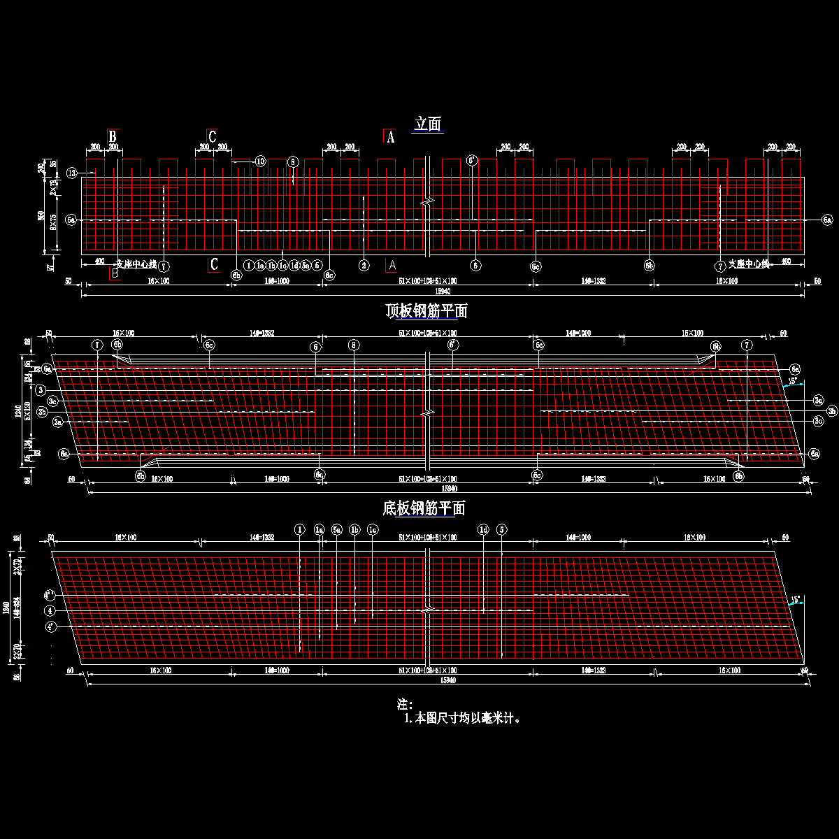 qs(1)-3(x)-4-3-2-04 中板钢筋构造1?.dwg