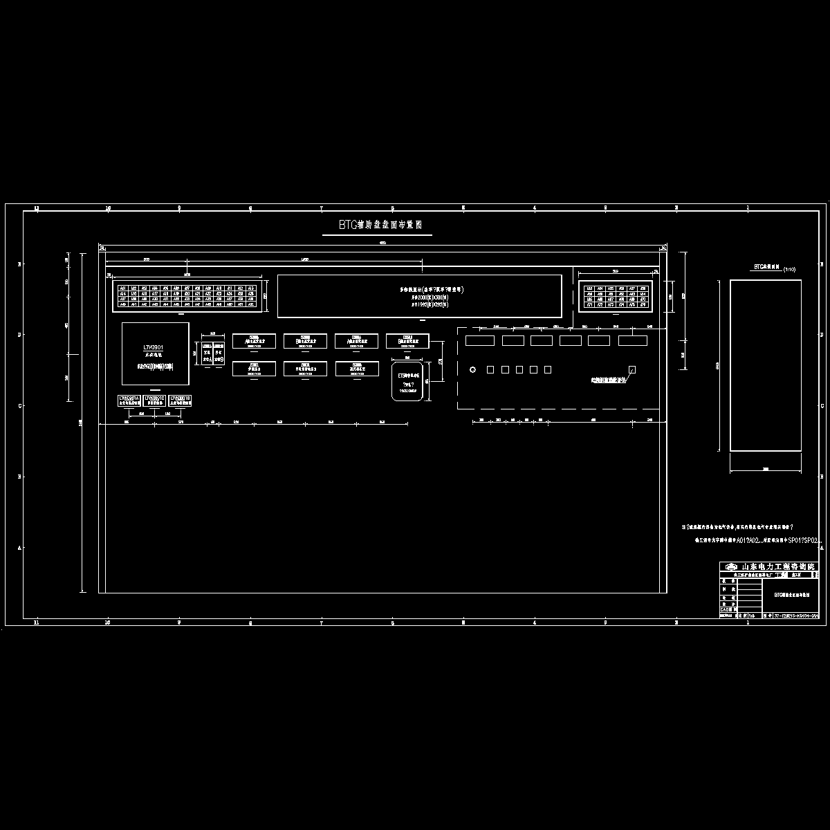 k0104-01改.dwg