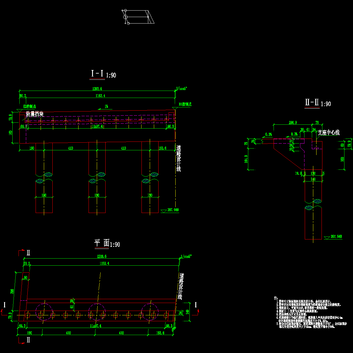 09 a0桥台一般构造图.dwg