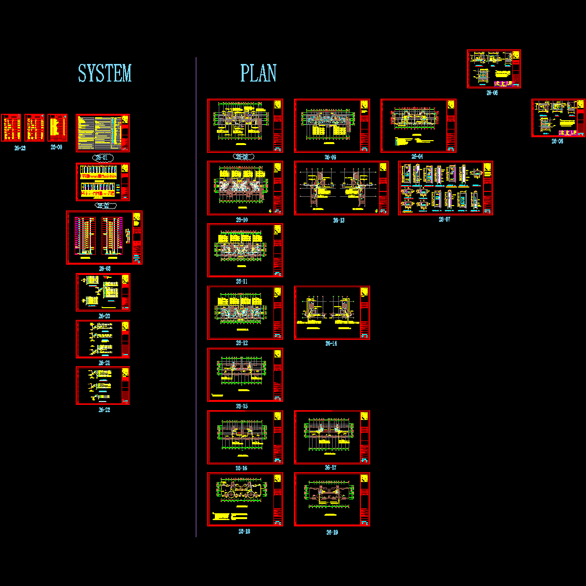 高层住宅楼强电系统设计CAD图纸（地下1层，共26张）.dwg - 1