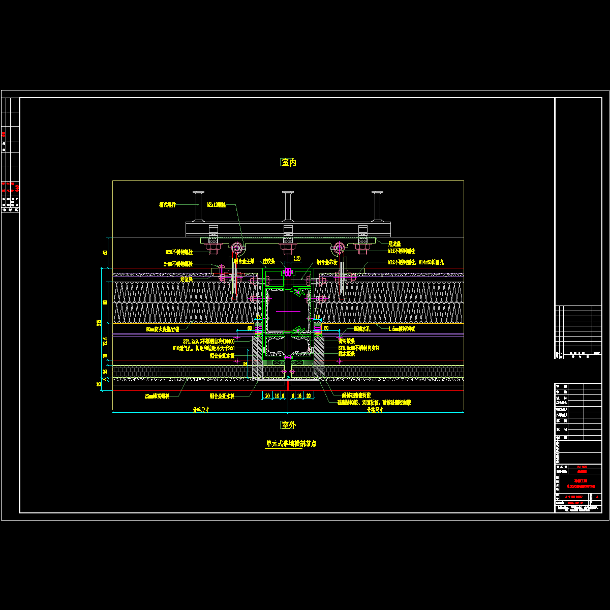 j-1-mq-d007.dwg