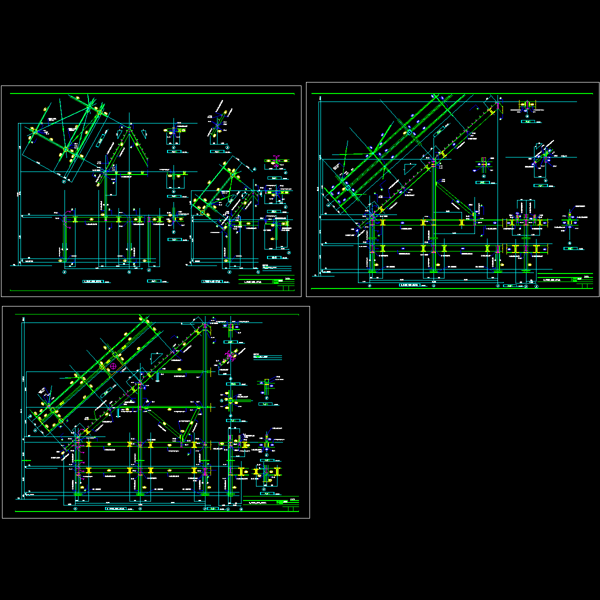 大坡面屋面钢结构节点构造CAD详图纸.dwg - 1
