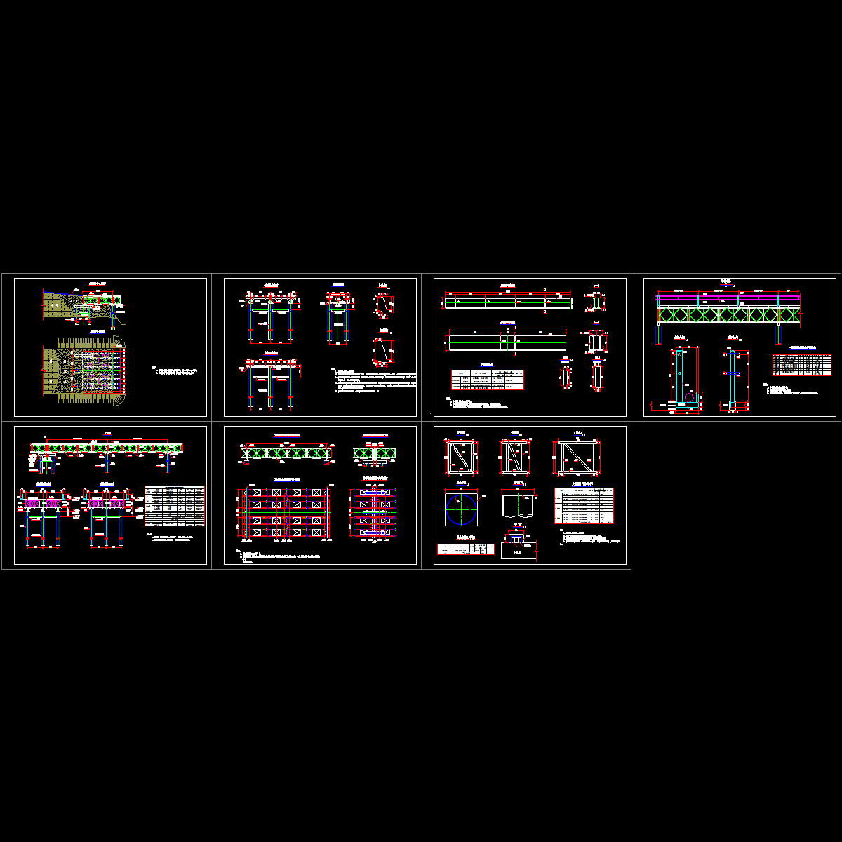 栈桥结构图.dwg