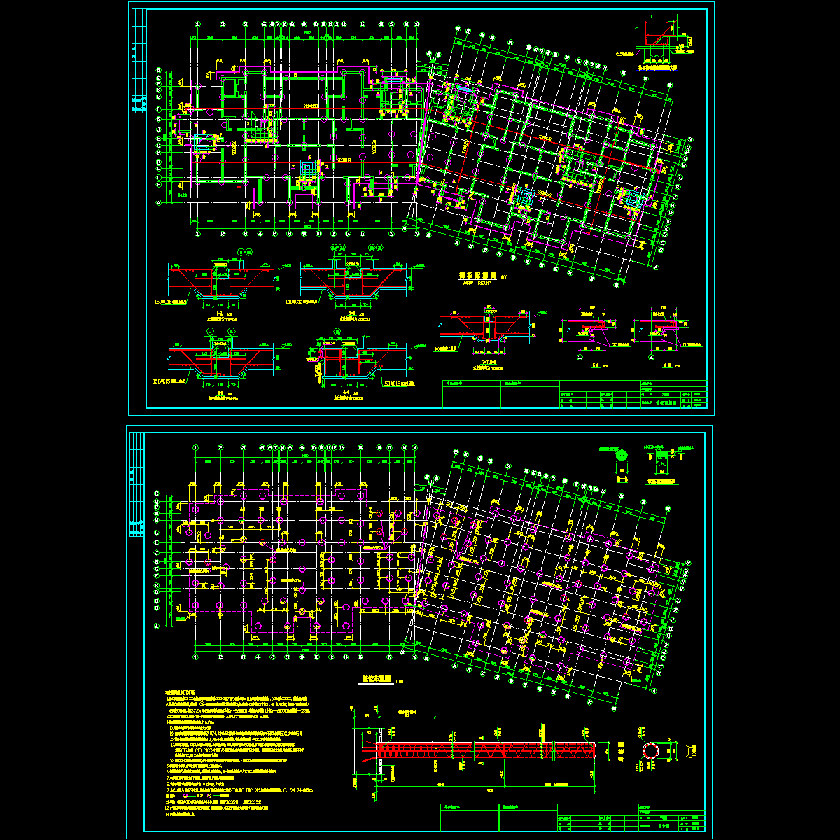 桩基.dwg