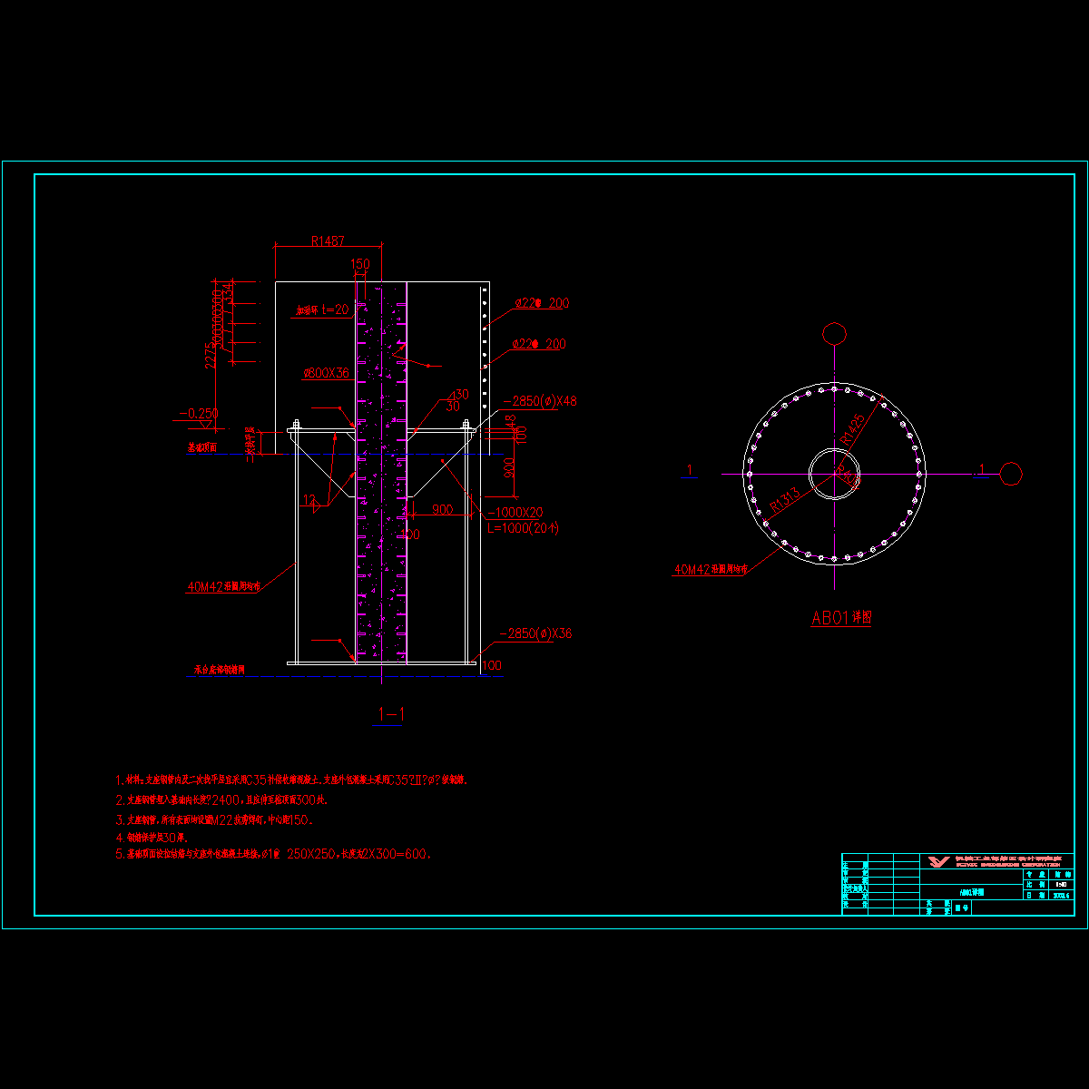 1-39.dwg