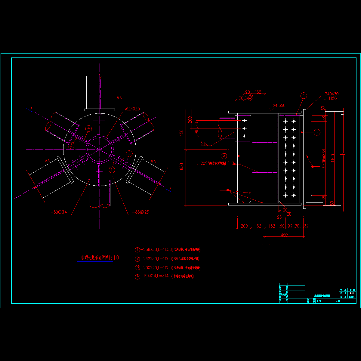 1-42.dwg