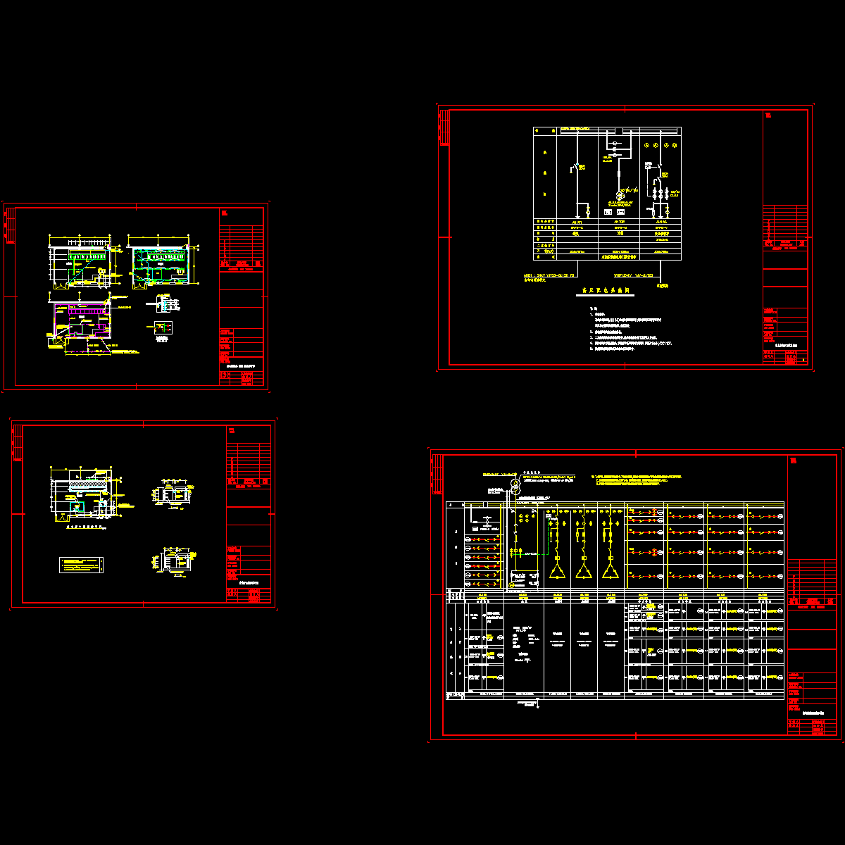 厂房变电所设计CAD图纸，含照明设计.dwg - 1