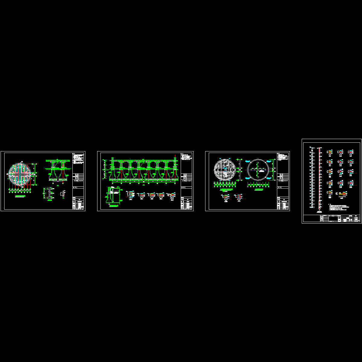 穆棱市筒仓结构设计CAD施工图纸.dwg - 1