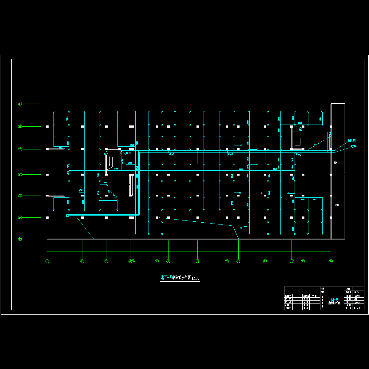 地下一层消防给水平面.dwg