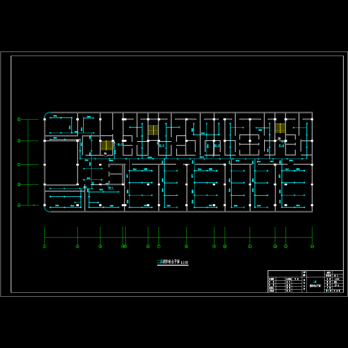 二层消防给水平面.dwg